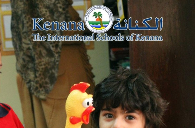 International Schools of Kenana Farm Animals Day - KG 1 Classes | 2014 -2015