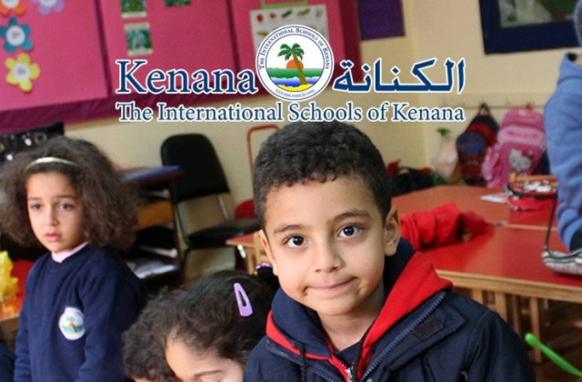 International Schools of Kenana | American Division KG1 A Class - Salad Day 2014/2015