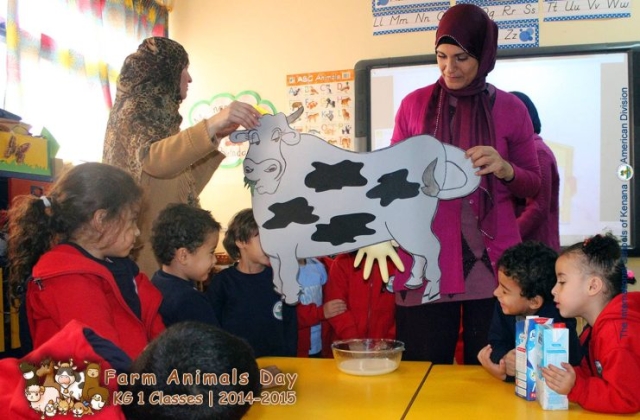 International Schools of Kenana Farm Animals Day - KG 1 Classes | 2014 -2015