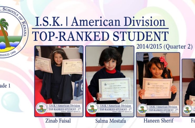 International Schools of Kenana | American Division | Top-Ranked Students