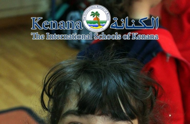 International Schools of Kenana Farm Animals Day - KG 1 Classes | 2014 -2015