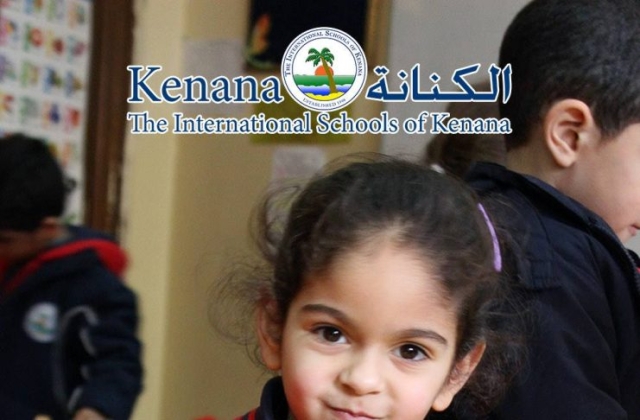 International Schools of Kenana | American Division KG1 A Class - Salad Day 2014/2015