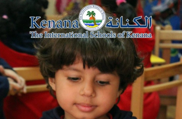 International Schools of Kenana Farm Animals Day - KG 1 Classes | 2014 -2015