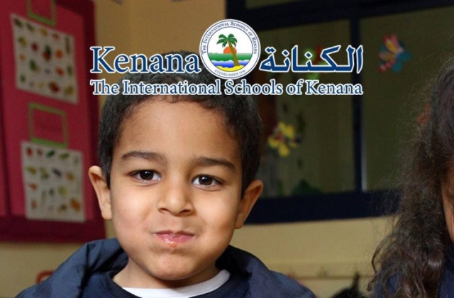 International Schools of Kenana | American Division KG1 A Class - Salad Day 2014/2015