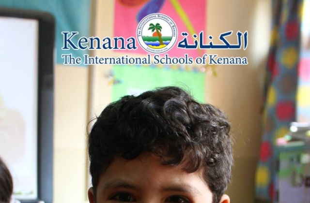 International Schools of Kenana | American Division KG1 A Class - Salad Day 2014/2015