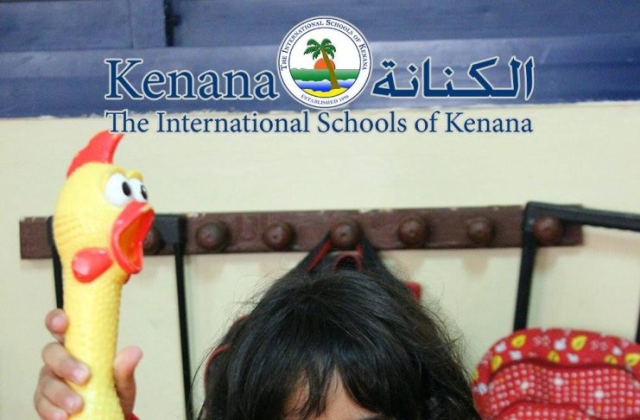 International Schools of Kenana Farm Animals Day - KG 1 Classes | 2014 -2015