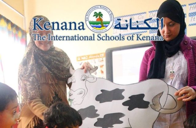 International Schools of Kenana Farm Animals Day - KG 1 Classes | 2014 -2015