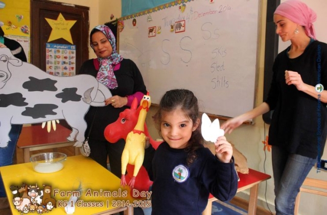 International Schools of Kenana Farm Animals Day - KG 1 Classes | 2014 -2015