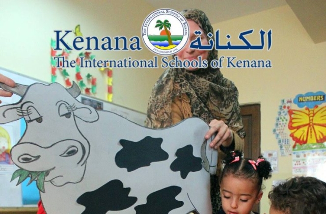 International Schools of Kenana Farm Animals Day - KG 1 Classes | 2014 -2015