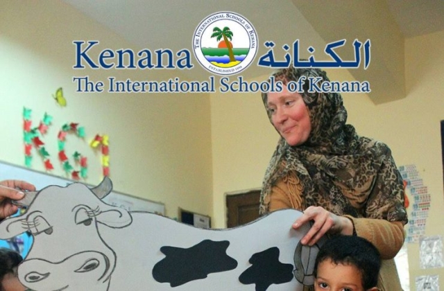 International Schools of Kenana Farm Animals Day - KG 1 Classes | 2014 -2015