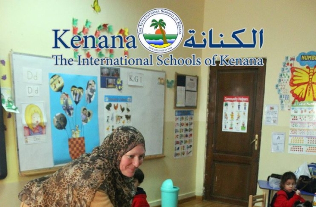 International Schools of Kenana Farm Animals Day - KG 1 Classes | 2014 -2015