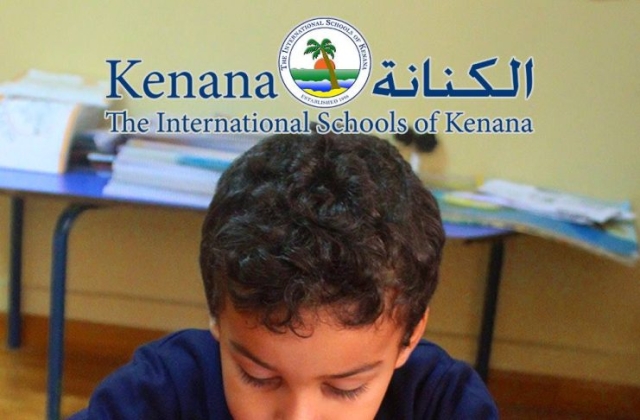 International Schools of Kenana Farm Animals Day - KG 1 Classes | 2014 -2015