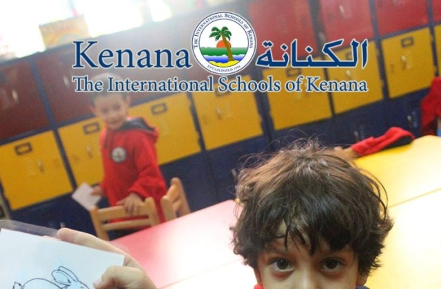 International Schools of Kenana Farm Animals Day - KG 1 Classes | 2014 -2015