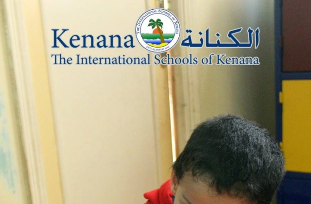 International Schools of Kenana Farm Animals Day - KG 1 Classes | 2014 -2015