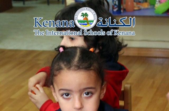 International Schools of Kenana | American Division KG1 B Class - Salad Day 2014/2015