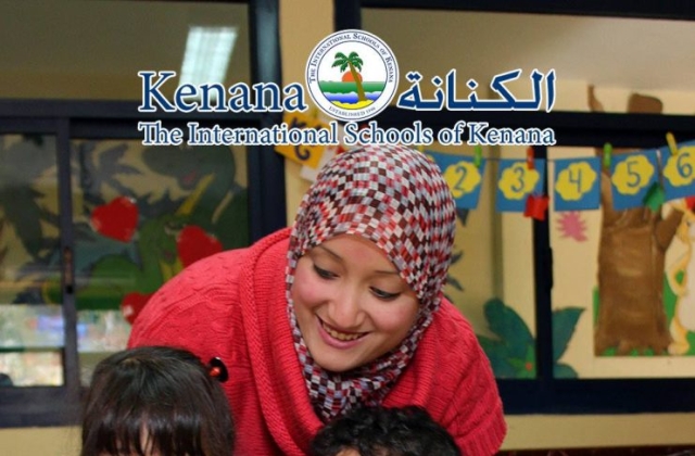 International Schools of Kenana | American Division KG1 B Class - Salad Day 2014/2015