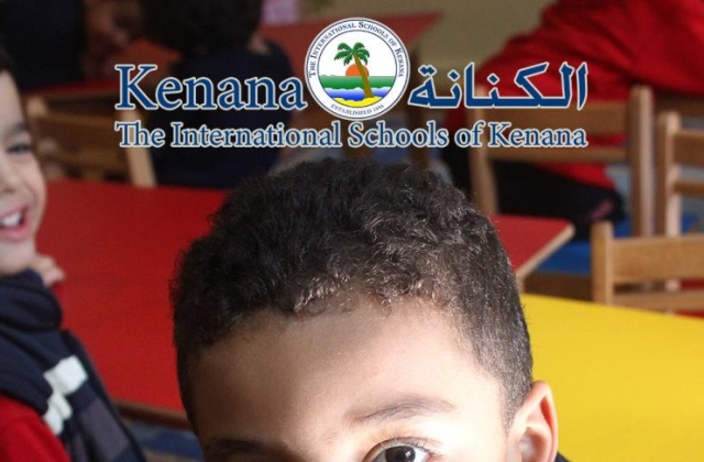 International Schools of Kenana Farm Animals Day - KG 1 Classes | 2014 -2015