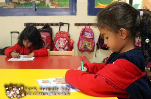 International Schools of Kenana Farm Animals Day - KG 1 Classes | 2014 -2015