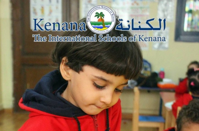 International Schools of Kenana Farm Animals Day - KG 1 Classes | 2014 -2015