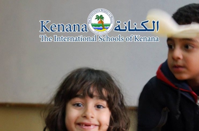 International Schools of Kenana | American Division KG1 A Class - Salad Day 2014/2015