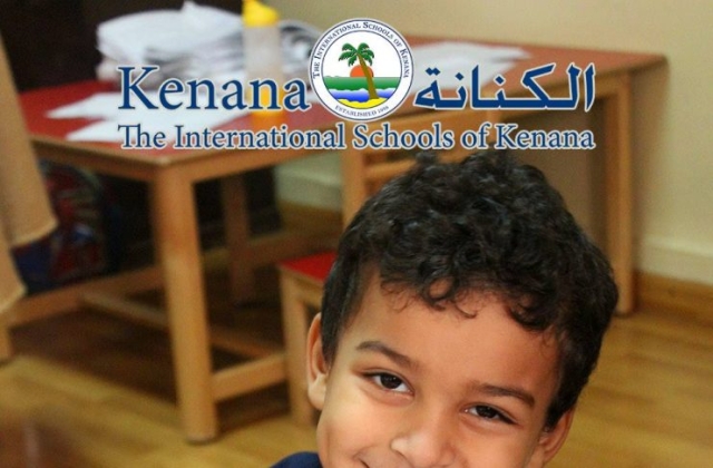 International Schools of Kenana Farm Animals Day - KG 1 Classes | 2014 -2015