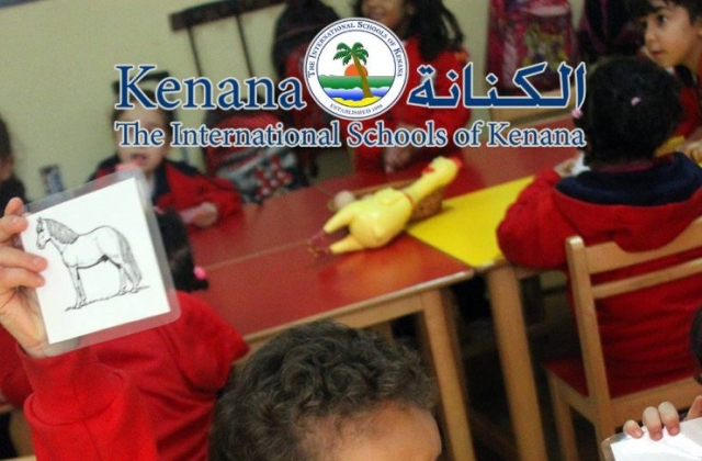 International Schools of Kenana Farm Animals Day - KG 1 Classes | 2014 -2015