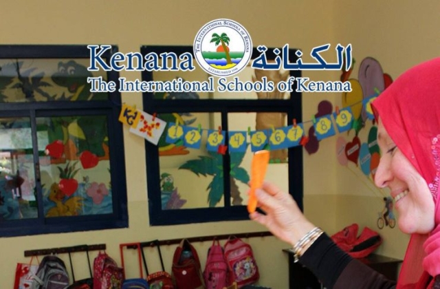 International Schools of Kenana | American Division KG1 B Class - Salad Day 2014/2015