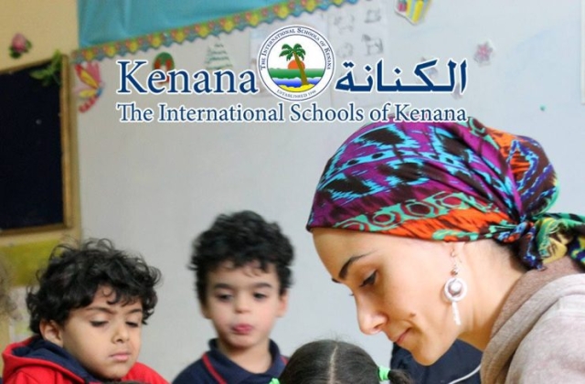 International Schools of Kenana | American Division KG1 A Class - Salad Day 2014/2015