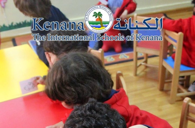 International Schools of Kenana Farm Animals Day - KG 1 Classes | 2014 -2015