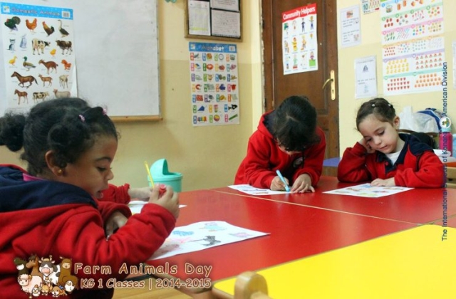 International Schools of Kenana Farm Animals Day - KG 1 Classes | 2014 -2015