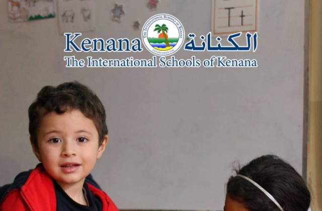 International Schools of Kenana | American Division KG1 A Class - Salad Day 2014/2015