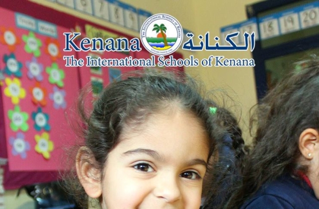 International Schools of Kenana | American Division KG1 A Class - Salad Day 2014/2015