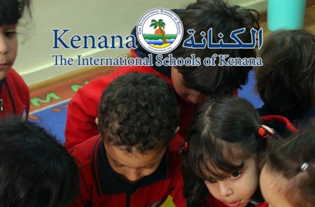 International Schools of Kenana Farm Animals Day - KG 1 Classes | 2014 -2015