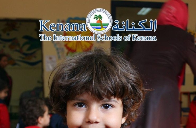 International Schools of Kenana | American Division KG1 B Class - Salad Day 2014/2015