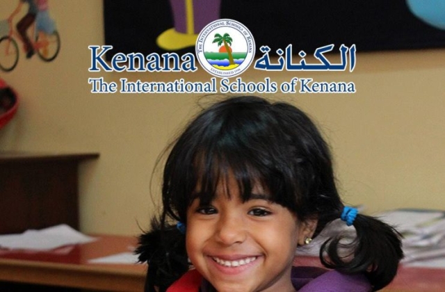 International Schools of Kenana | American Division KG1 B Class - Salad Day 2014/2015