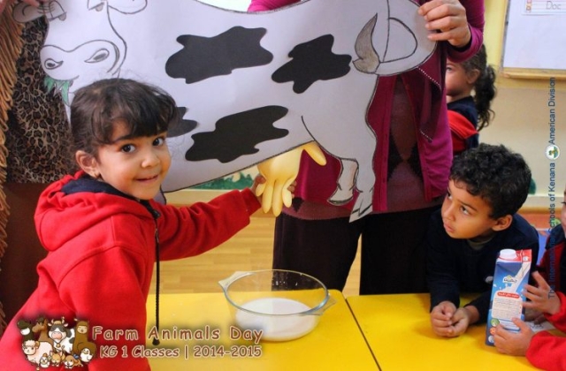 International Schools of Kenana Farm Animals Day - KG 1 Classes | 2014 -2015