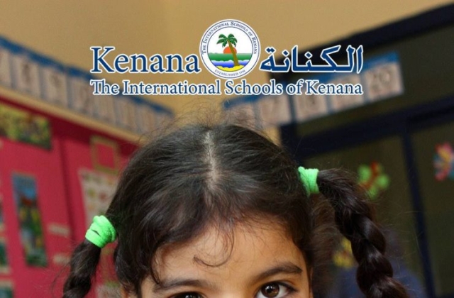 International Schools of Kenana | American Division KG1 A Class - Salad Day 2014/2015