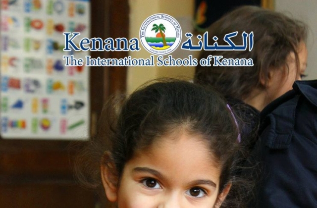 International Schools of Kenana | American Division KG1 A Class - Salad Day 2014/2015