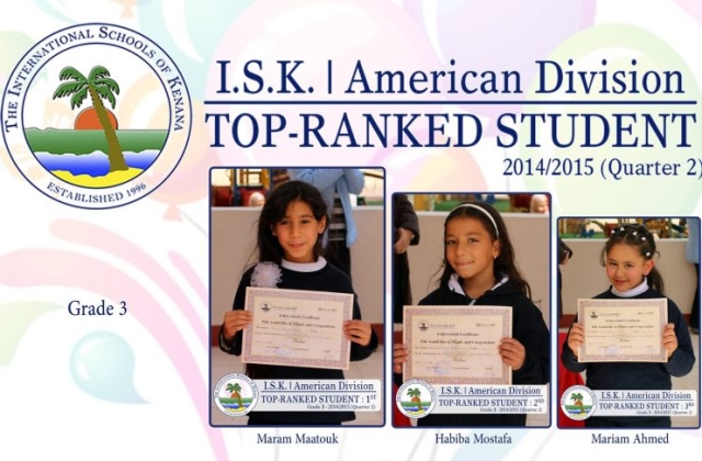 International Schools of Kenana | American Division | Top-Ranked Students