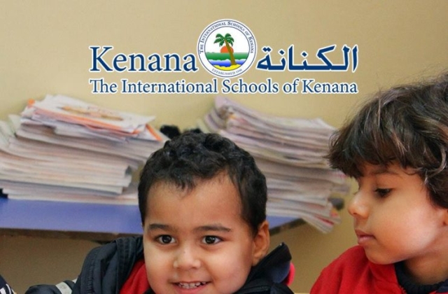 International Schools of Kenana | American Division KG1 B Class - Salad Day 2014/2015