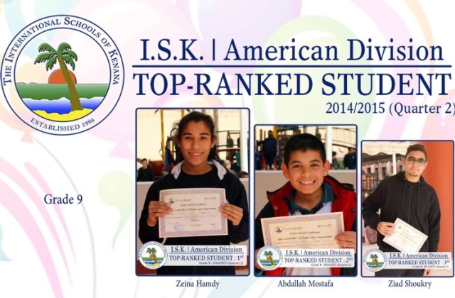 International Schools of Kenana | American Division | Top-Ranked Students