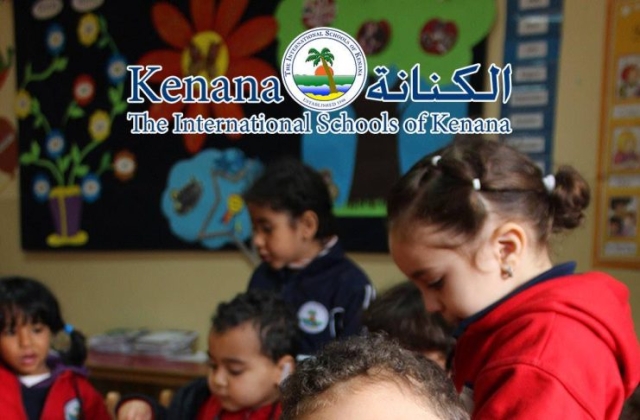 International Schools of Kenana | American Division KG1 B Class - Salad Day 2014/2015