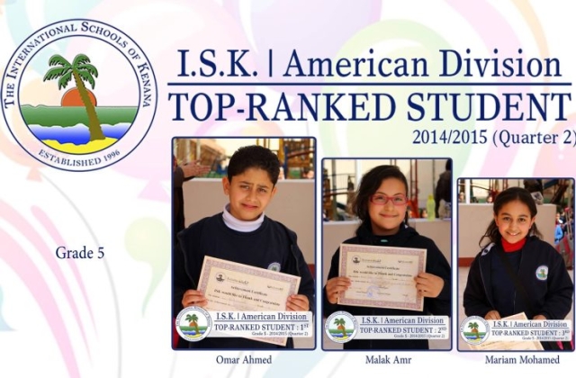 International Schools of Kenana | American Division | Top-Ranked Students