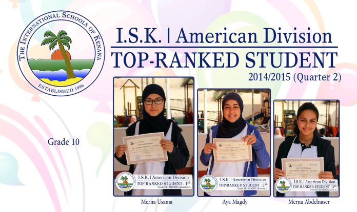 International Schools of Kenana | American Division | Top-Ranked Students