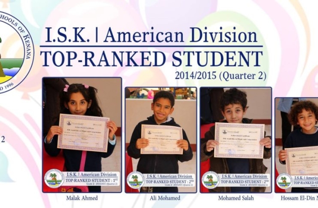 International Schools of Kenana | American Division | Top-Ranked Students