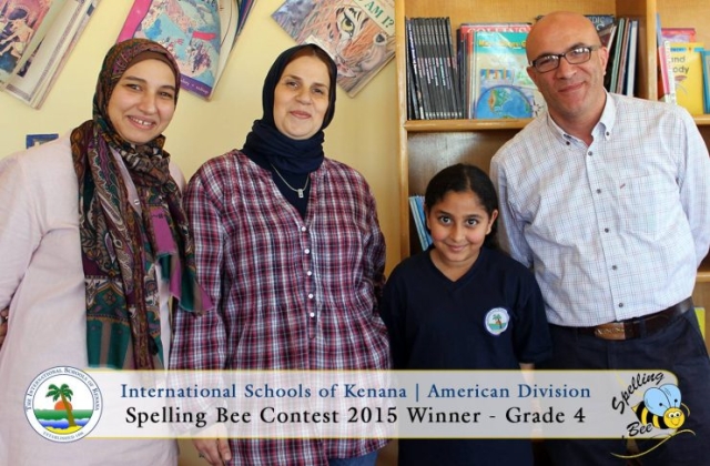 Spelling Bee Contest 2015