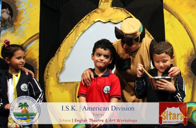 Sitara Trip 2015 - Preschool, KG 1, KG 2, and Grade 1 classes International Schools of Kenana | American Division