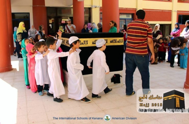 Hajj 2015 | Pre-K Classes