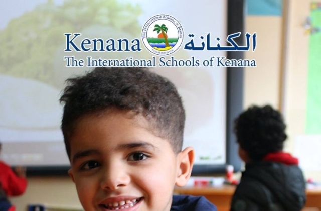 International Schools of Kenana | American Division KG1 A Class - Salad Day 2014/2015