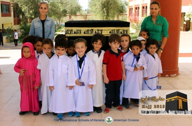 Hajj 2015 | Pre-K Classes